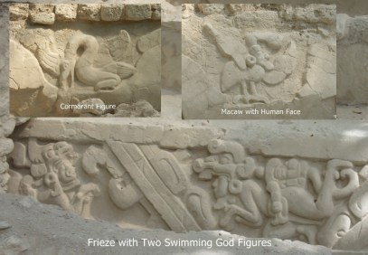 Central Acropolis Frieze Composite View 